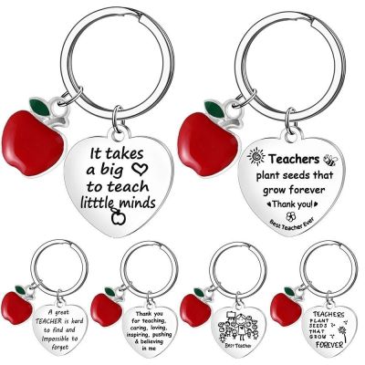 Little Holiday Pendant Compact Keychain Laser Carved Heart-shaped Keyring Greetings Keychain Stainless Steel Keychain