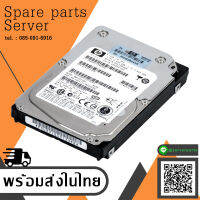 HP 72GB 15K 3G RPM 2.5" SAS Hard drive w/ tray // HDD 459889-002 / GPN 418373-004 / MBC2073RC / DH072BAAKN / TRAY 432321-001 (Used) // สินค้ารับประกัน โดย บริษัท อะไหล่เซิร์ฟเวอร์ จำกัด