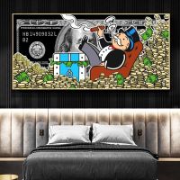 卐❆ Alec/Monopoly ซิการ์โปสเตอร์และพิมพ์ผ้าใบภาพวาดแฟชั่น Dollar Wall Art สำหรับห้องนั่งเล่นนอร์ดิก Quadros ตกแต่งบ้าน