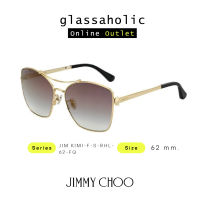 [ลดกระหน่ำ] แว่นกันแดด Jimmy Choo รุ่น JIM KIMI-F ทรงCat Eye ดีไซน์สวยหรู