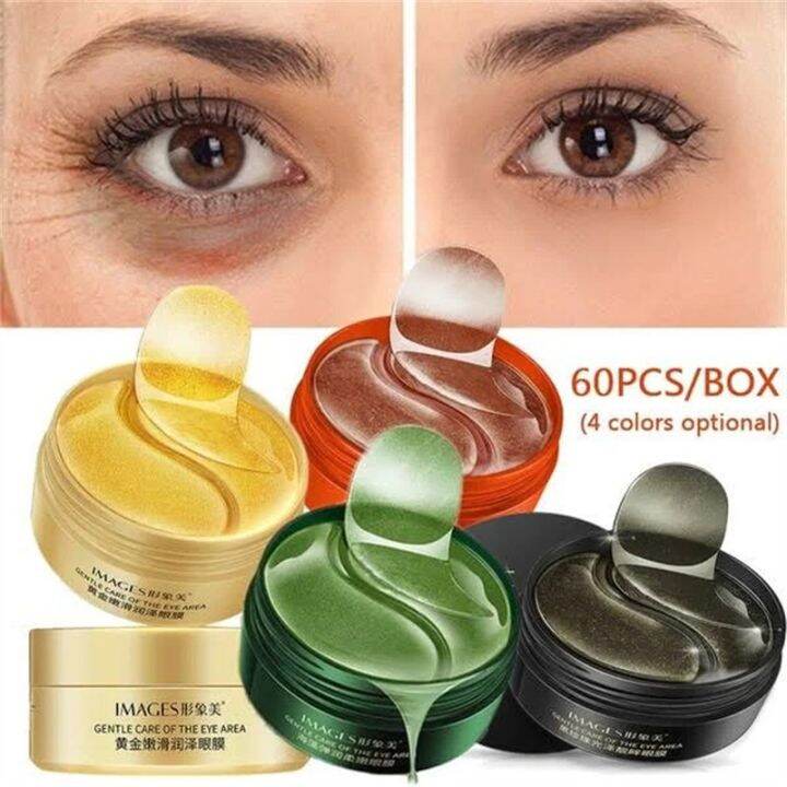BIOAQUA Eye Mask Anti Aging Eye Patches Collagen Against Wrinkles Dark