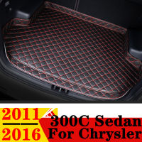 รถ Trunk Mat สำหรับ Chrysler 300C ซีดาน2011 12-2016สูงด้านข้างกันน้ำด้านหลัง Cargo Cover พรม Pad หางอุปกรณ์เสริม Boot Liner