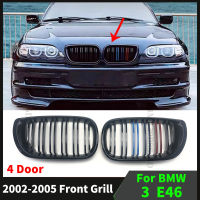 ด้านหน้าไตย่าง Hood ตาข่ายหม้อน้ำ Grille Inlet Grid สำหรับ BMW 3 Series E46 4ประตู2002-2005 Facelift Tuning Touring อุปกรณ์เสริม