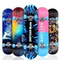 【พร้อมส่ง】skateboard สเก็ตบอร์ด สำหรับผู้เริ่มหัดเล่นและส่วนสูงตั้งแต่ 120ซม.ขึ้นไป สเก็ตบอร์ด skateboard แฟชั่น