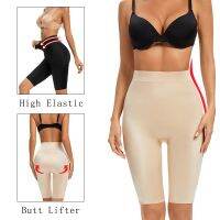 กางเกงเอวสูงกระชับสัดส่วน High Waist Abdomen Butt Lifting Padded Panties No Trace Invisible Padded Hip Up Tummy Shaper Pants x1