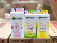 (ยกกล่อง 6 ซอง) Garnier การ์นิเย่ ไบรท์คอมพลีทไวท์ โทนอัพ ซีซี ครีม/การ์นิเย่ ไบรท์ คอมพลีท ซุปเปอร์ ยูวี SPF 50+PA++