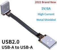 ขายดีที่สุด bnfg330 - /   5A ป้องกัน USB2.0บางสายริบบิ้นแบน USB 2.0ประเภท A ตัวเชื่อมต่อชาย90องศาขึ้น/ลง USB Extender สำหรับ PC TV HD USB