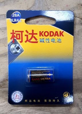 ถ่านกล้อง  Kodak 4LR44 6V 1 ก้อน ของใหม่ แพคนำเข้า