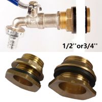 2PCS 1/2inch 3/4inch Brass Water Tank Connector Rain Barrel Screw Connection Garden Irrigation Threaded Tap Connector