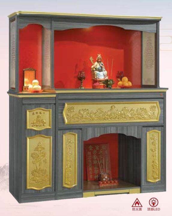 Full Solid Wood Chinese Feng Shui Prayer Altar Table Praying Cabinet ...