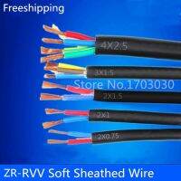 Rvv 2/3/4/5/6 Cores Pins ทองแดงลวดตัวนำไฟฟ้า Zr-Rvv สายสีดำ5M