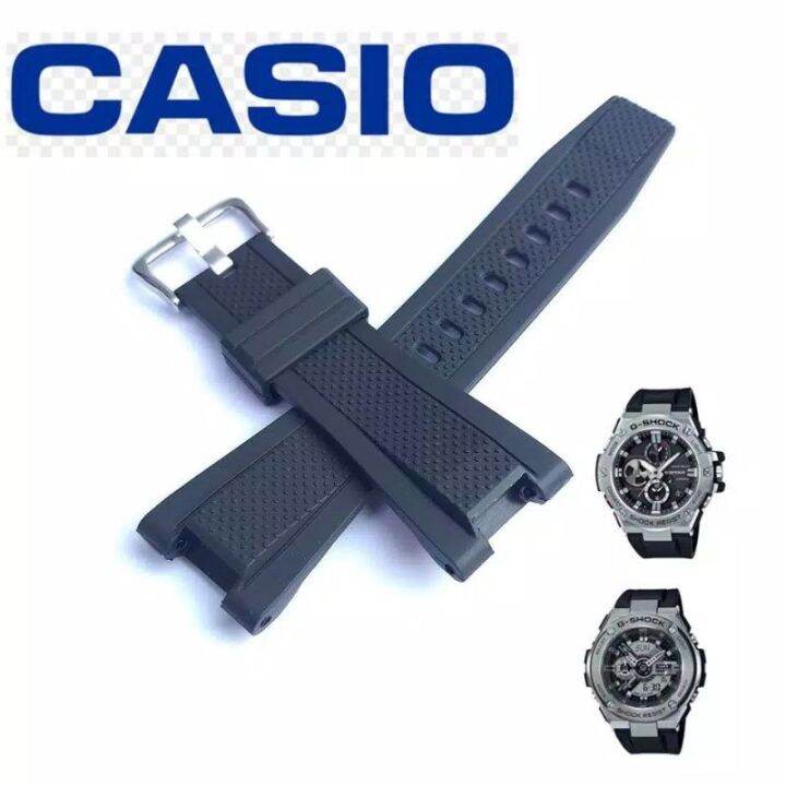 GShock GST Type Rubber with Steel Buckle Watch Strap Lazada PH