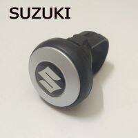 SPINNER [suzuki] Universal Car Steering Wheel Ball, Automatic Hand Control, Power Handle, Rotary Lever, Signal Amplifier