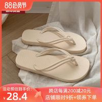 MUJI MUJI MUJI casual flip-flops womens summer wear non-slip bath flip-flop sandals and sandals beach shoes summer