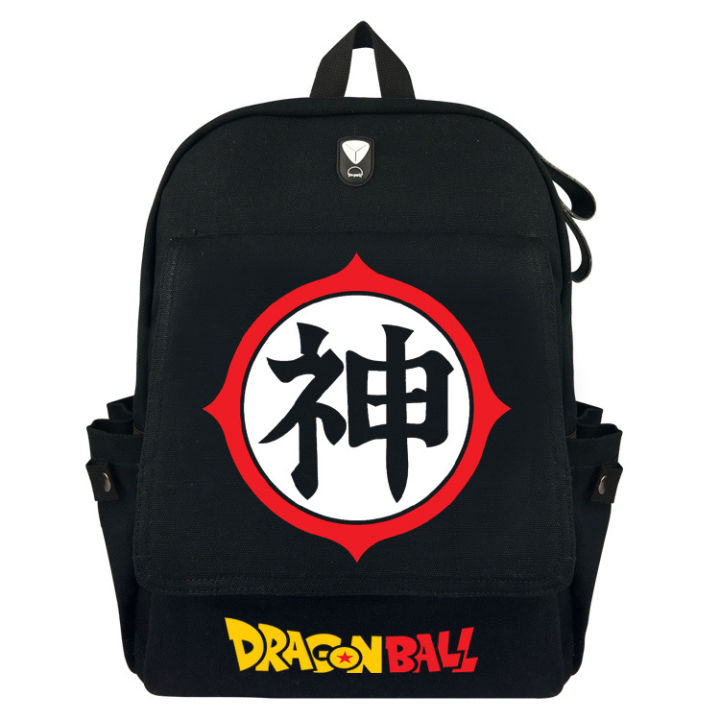 กระเป๋านักเรียนนักศึกษา-d-ragon-b-all-กระเป๋าเป้สะพายหลัง-d-ragon-b-all-กระเป๋าลิงกษัตริย์-d-ragon-b-all-ผ้าใบกระเป๋ายุโรปและอเมริกาไหล่อะนิเมะ