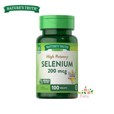 Natures Truth High Potency Selenium 200 mcg 100 Tablets ซีลีเนียม 100 แท็ปเล็ต
