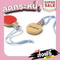 ส่งฟรี ตรงปก พวงกุญแจ Andro Miniature Racket เก็บปลายทาง ส่งจากกรุงเทพ