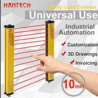 ม่านแสงนิรภัย 10 มม. Universal Use Infrared Sensor ระบบอัตโนมัติทางอุตสาหกรรมการปรับแต่งโฟโตอิเล็กทริค 24V