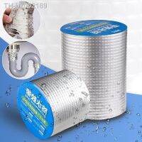 ✽ Super Waterproof Tape Stop Leaks Seal Repair Garden Hose Water Bonding Tube Pipe Pool Rescue Adhesive Insulating Duct Fix Tape