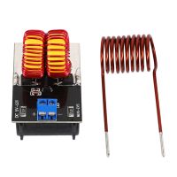 5v-12v ZVS Induction Heating Power Supply Driver Board Module + Coil