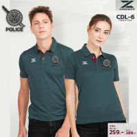 เสื้อโปโล CDL6 โปโลปักตราตำรวจ!