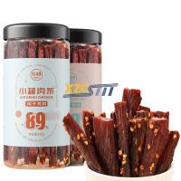 Xzcsttt ไก่แห้งด้วยอากาศ Jerky Chewy Spicy เนื้อเต้านม (เครื่องเทศ + เผ็ด) รวม200กรัม