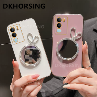 DKHORSING เคสใหม่ VIVO V29 5G กระจกกระต่ายการแต่งหน้าซิลิโอคเน่เคสโทรศัพท์นุ่มเคลือบผิวเลนส์ VIVOV29ป้องกันเคสโทรศัพท์มือถือ Vivo V29 5G
