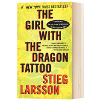 The Girl with the Dragon Tatt