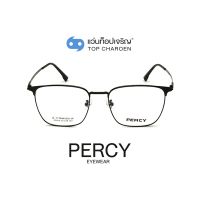 PERCY แว่นสายตาทรงเหลี่ยม 90058-C4 size 55 By ท็อปเจริญ