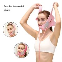 1PC Reusable V Line Slimming Mask Facial Strap Double Reducer Chin Up Lifting Belt Shaped Face Skin Care Tools Beauty Health