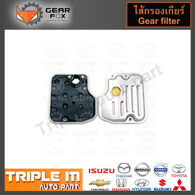 GearFox ไส้กรองเกียร์ TOYOTA CAMRY ACV40 2.4 ,U150, U250 (OEM NO.35330-08010) (1523015).