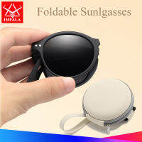 IMPALA QT2010Y แว่นตากันแดดแบบพับได้ พร้อมเคสกลมหรูหรา Anti UV Anti Glare แว่นตากันแดดสำหรับผู้หญิง UV400 Protection แว่นตากันแดด HD เลนส์บรรจุภัณฑ์ที่สวยงาม