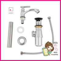 ชุดก๊อกอ่างล้างหน้า DONMARK DO-1305FN112BASIN FAUCET SET DONMARK DO-1305FN112 **ด่วน สินค้าเหลือไม่เยอะ**