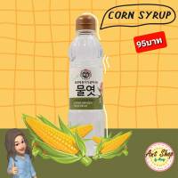 ?corn syrup? น้ำเชื่อมข้าวโพด 700ml. พร้อมส่ง?