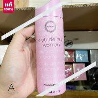 ? ของแท้ ? Armaf Club De Nuit Perfume Body Spray For Women 200ML.  กลิ่นหอมพิเศษหรูหรา