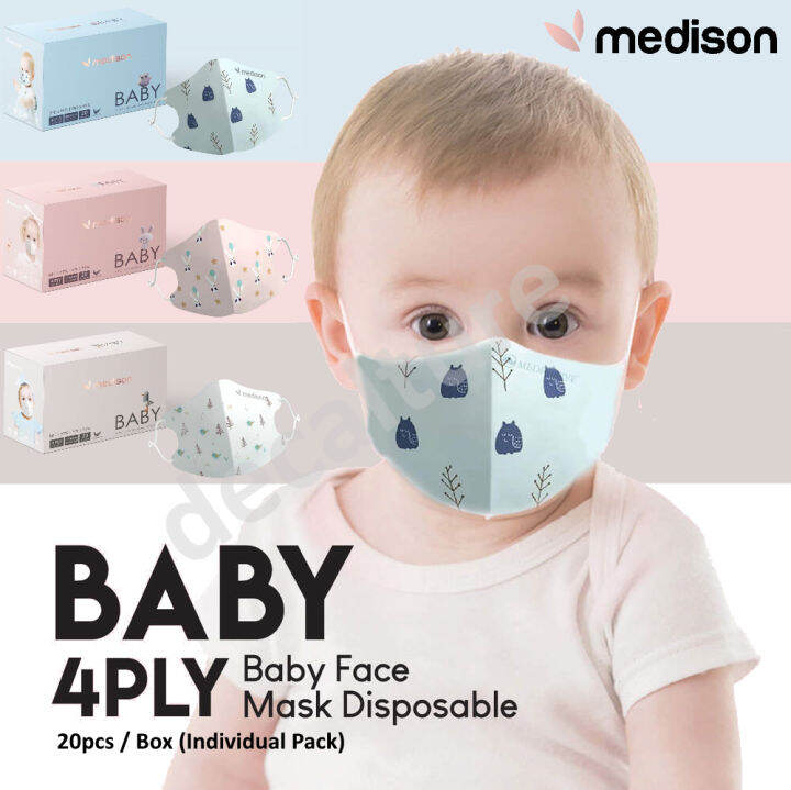 medison mask