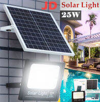 JDของแท้ 100% รุ่น 25W(JD-8825)ไฟโซล่าเซลล์ สปอตไลท์ Solar LED โซล่าเซลล์ สีขาว และ สีวอมไวท์