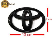 toyota ป้ายโลโก้ toyota สีดำเงาขนาด 13 x 9cm มีกาวสองหน้าแปะด้านหลังสำหรับ Tiger Yaris  Fortuner​ Commuter​ **ครบเครื่องเรืองประดับ** **สินค้าดี จัดส่งเร้ว**