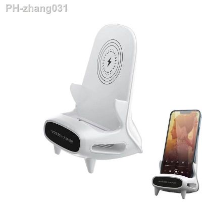 Wireless Charging Station Chair-shape 3 In 1 Magnetic Suction Wireless Charger Mobile Phone Stand With Speakers Charging Base