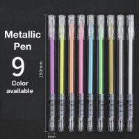 9 Colors/ Set 0.6mm High Light Metallic Pen Colorful Black Paper Graffiti Waterproof Ink