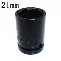 High quality black 21/22/24/27 mm steel Impact Socket 1/2 Square Drive Metric Sockets Wrench Air Tool