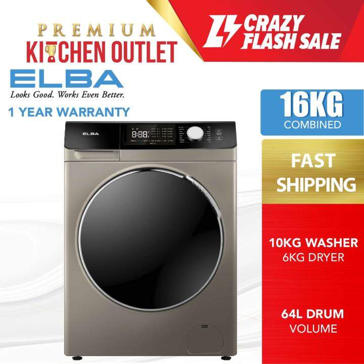 elba washer dryer