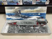 FUJIMI 1/700 Battleship Musashi Leyte COAST (โมเดลเรือ Model DreamCraft)