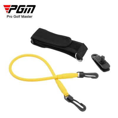 PGM Golf Swing Tension Belt Band Golf Swing Trainer Strength Trainer Action Supplies Golf Club Correction Strong Device JZQ025