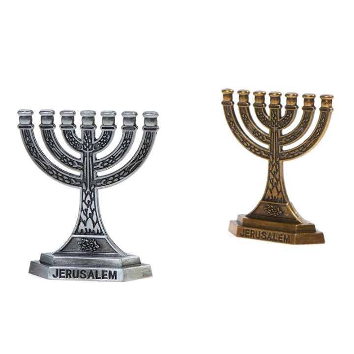 rayua-7สาขาเทียนผู้ถือหุ้น-jewish-were-candle-holder-relic-ornament