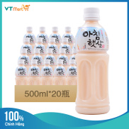 Nước gạo Woongjin Hàn Quốc 500 ml chính hãng