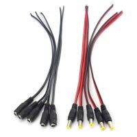 ✒✸☌ 12V DC Connectors Male Female Jack Cable Adapter Plug Power Supply 26cm Length 5.5 X 2.1mm for CCTV Camera