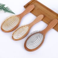 Pet Massage Comb Wooden Comb Fun Remove Flea Hair Brush Hair Comb Puppy Cat Comb Dog Brush Grooming Pet Supplies