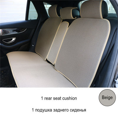 1 Back or 2 Front Breathable Car Seat Cover 3D Air mesh Automobile Seat Cushion Mats fit most Cars Trucks SUV Protect Seats