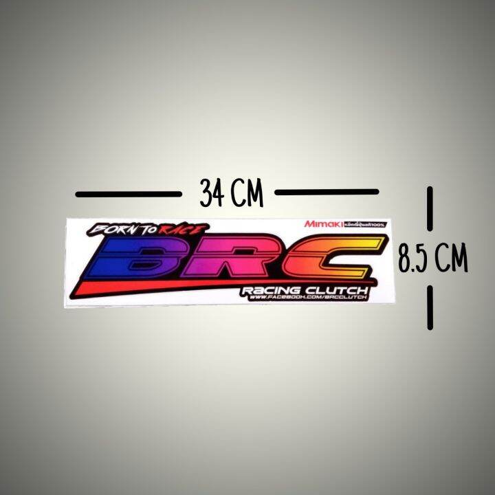 สติ๊กเกอร์-brc-racing-1-คู่-ธรรมดา-ลายไล่สี-กว้าง-8-5-ซ-ม-ยาว-34-ซ-ม